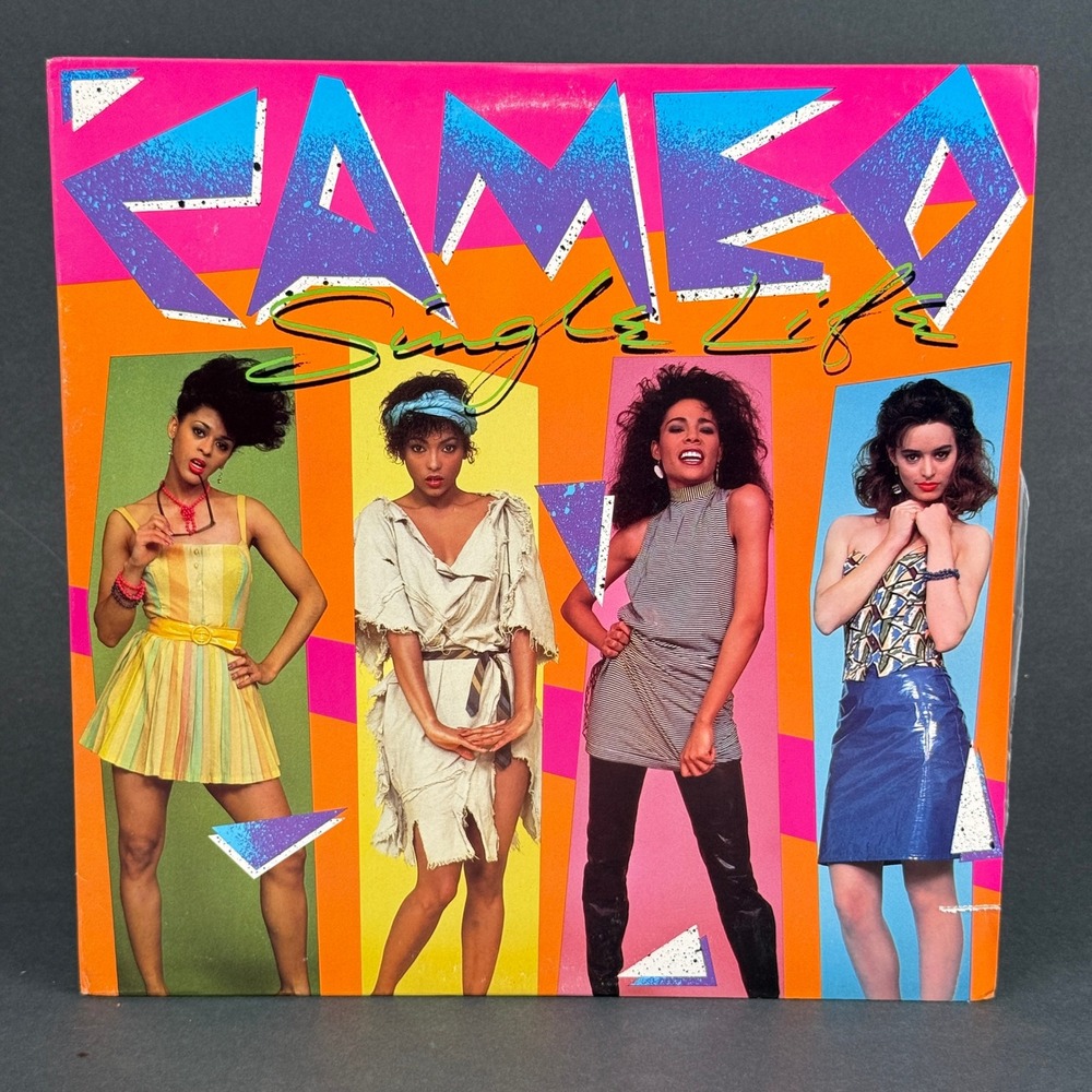 Cameo Single Life Vinyl Record 1985 Funk Soul - NEAR MINT